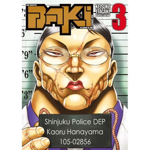 New Grappler Baki - Tome 3