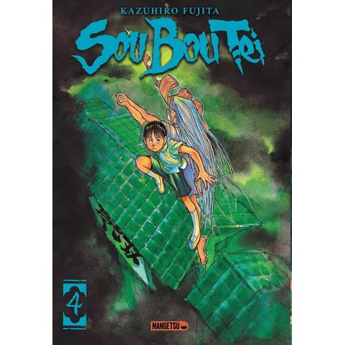 Sou Bou Tei - Tome 4
