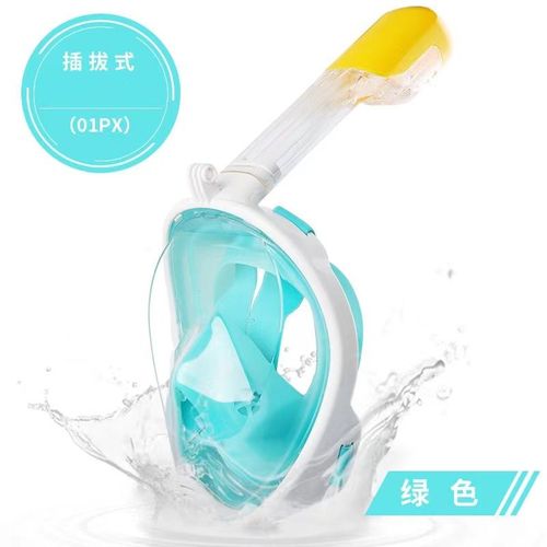 X Enfants Plongée En Apnée Sous-Marine Visage Complet Enfants De Natation Ensemble Respirateur De Plongée Sous-Marine Belles S Anti-Buée Respiration Sûre - Type Child #C