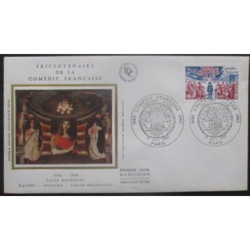 France Fdc Comédie Française 18-10-80 Paris