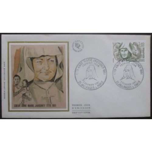 France Fdc Soeur Anne-Marie Javouhey 07-02-81 Jallanges Et Paris