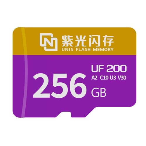 Carte Microsd Unis Uf200 256 Go Haute Vitesse Et Grande Capacité Pour Enregistrement 4k-Unis