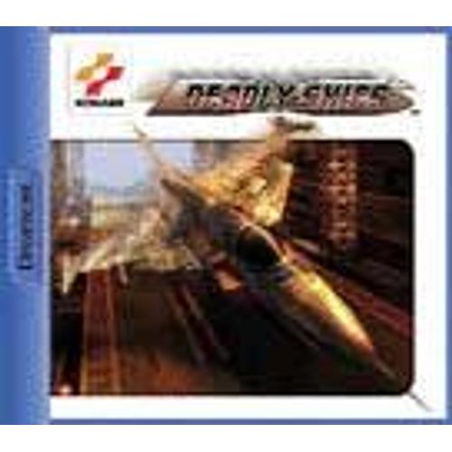 Deadly Skies Dreamcast