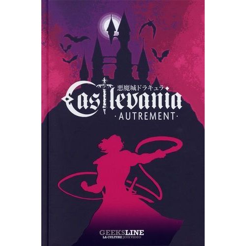 Castlevania Autrement - Avec Un Poster