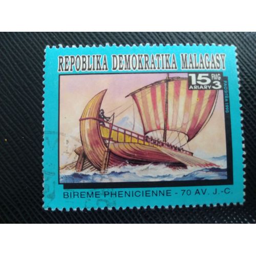 Timbre Madagascar Y T 1163 Birème, Phénicie 1993 (050409 )