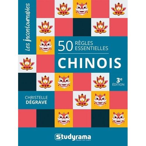 Chinois - 50 Règles Essentielles