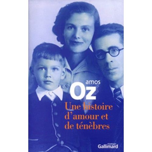 Une Histoire D'amour Et De Ténèbres