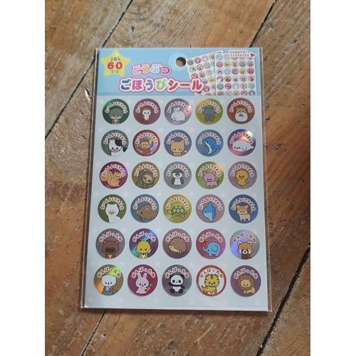 Planches De Stickers Animaux Japon
