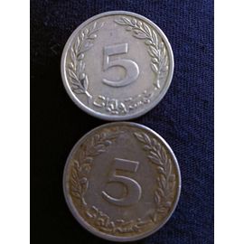 Pièce 5milim Tunisie Et 2 Pièce Aventure