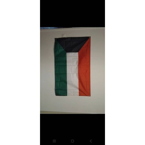 Drapeau kuwait