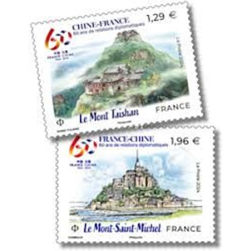 Patrimoine Architectural : Monts Saint Michel Et Taishan La Paire Émission Commune France/Chine Année 2024 N° 5815 5816. Yvert Et Tellier Luxe