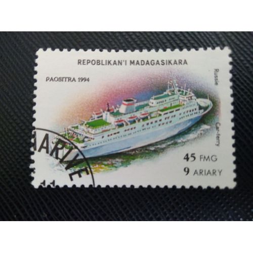Timbre Madagascar Y T 1405 Ferry Russe 1994 (050409 )