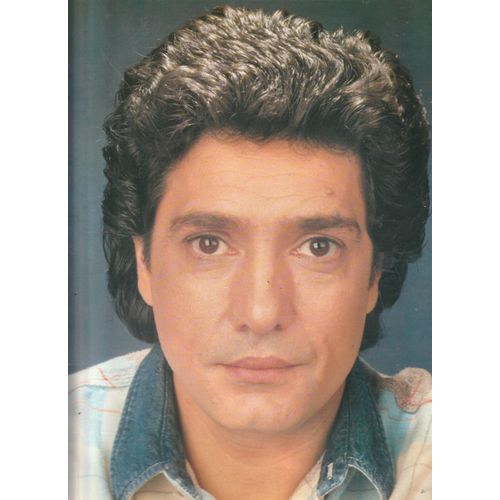 Rare Programme De Spectacle Frederic Francois Années 80 , Photos Avec Dalida , Charles Aznavour , Nana Mouskouri , Mireille Mathieu , Adamo , Serge Reggiani , Gilbert Becaud // Paroles De Chansons
