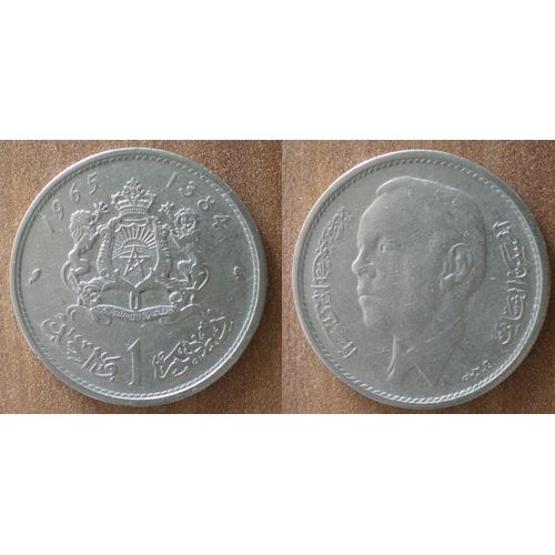 Maroc 1 Dirham 1965 1384 Piece Roi Hassan Ii Dirhams Piece