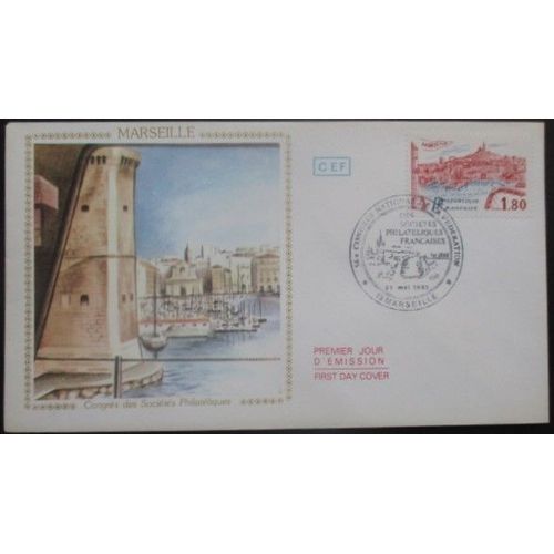 France Fdc Marseille 23-05-83 Marseille