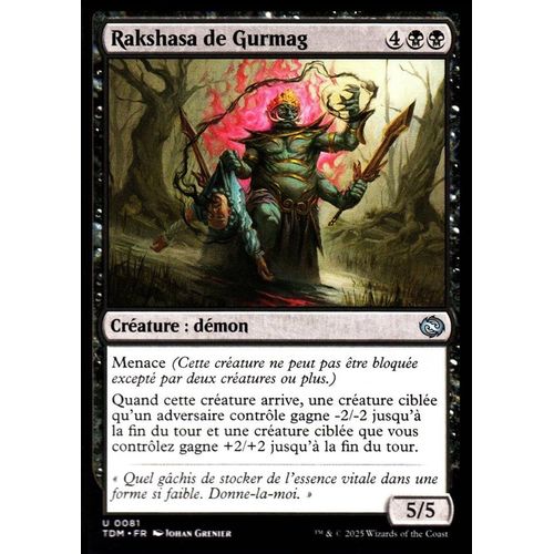 Rakshasa De Gurmag - Magic - Tarkir La Tempête Des Dragons - U - 81