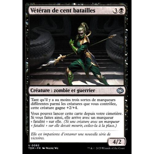 Vétéran De Cent Batailles - Magic - Tarkir La Tempête Des Dragons - U - 82