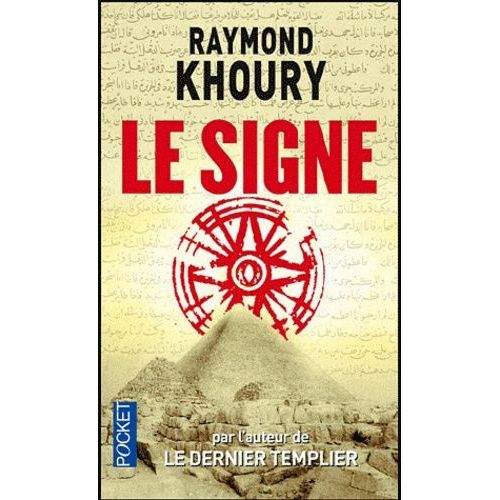 Le Signe