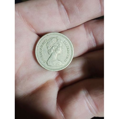 Vend Pièce Rare