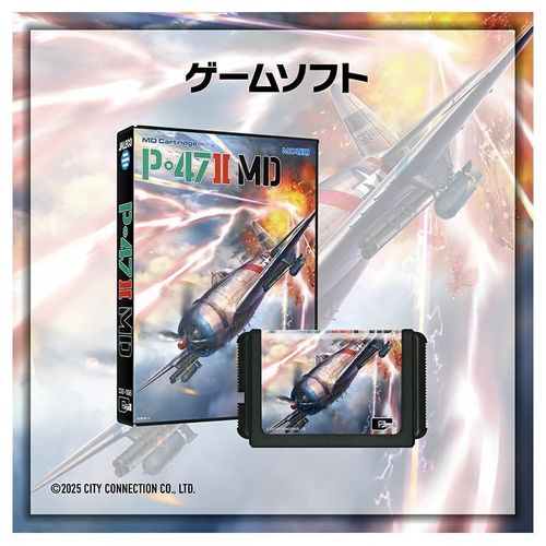 Amazon.Co.Jpp-47ii Md Dx