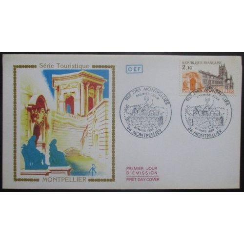 France Fdc Montpellier 30-03-85 Montpellier
