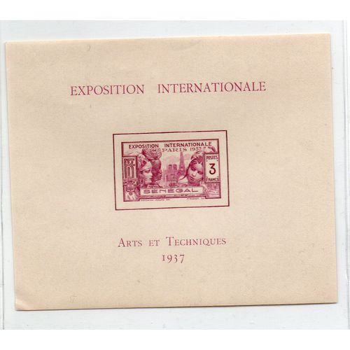Sénégal- 1 Bloc Feuillet Neuf- Exposition Internationale Arts Et Techniques 1937