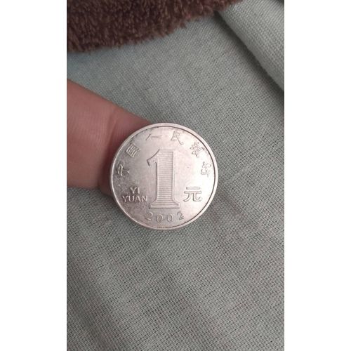 Piece 1 Yuan Chine 2002
