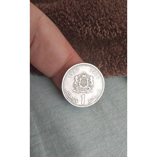 Piece 1 Dirham Maroc 1987
