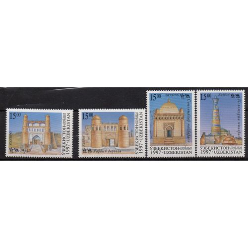 Ouzbékistan Timbres La Route De La Soie 1997