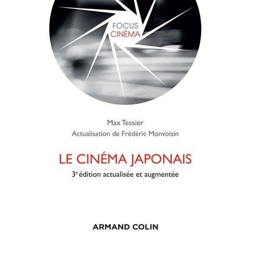 Le Cinéma Japonais