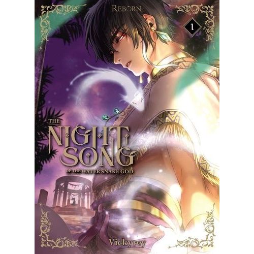The Night Song Of The Water Snake God - Tome 1