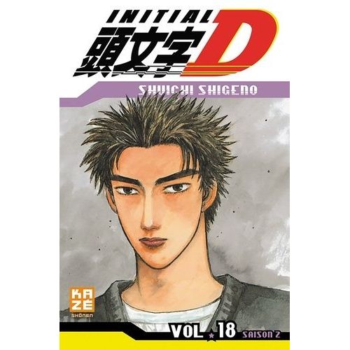 Initial D - Tome 18