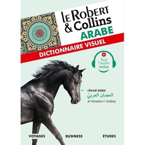 Dictionnaire Visuel Arabe