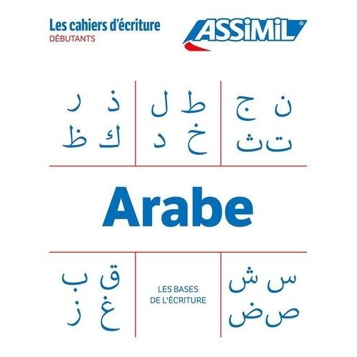 Arabe - Les Bases