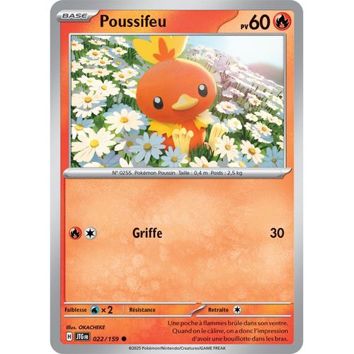 Poussifeu - 022/159 - Aventures Ensemble