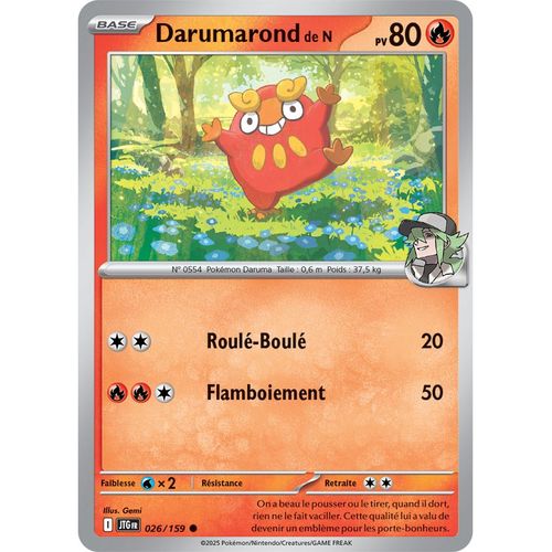 Darumarond De N - 026/159 - Aventures Ensemble