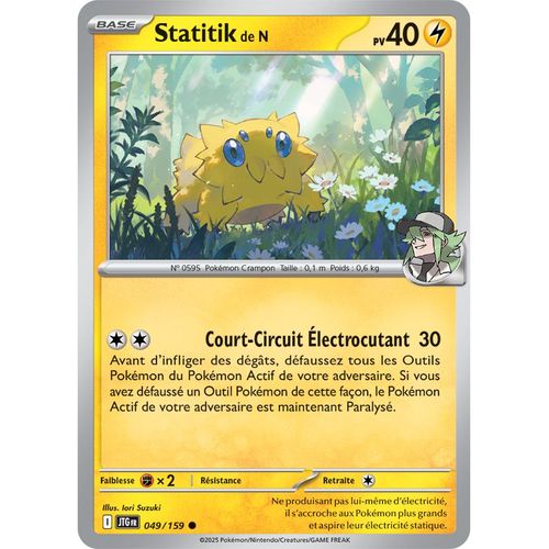 Statitik De N - 049/159 - Aventures Ensemble