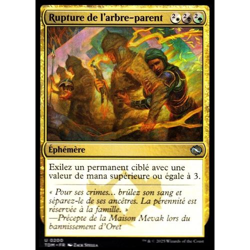 Rupture De L'Arbre-Parent - Magic - Tarkir La Tempête Des Dragons - U - 200