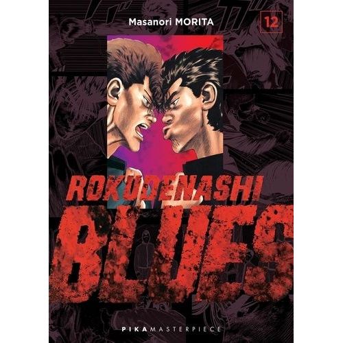 Rokudenashi Blues - Tome 12