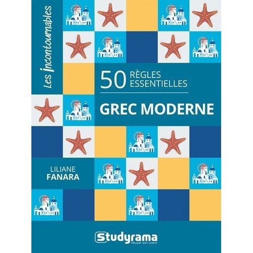 50 Règles Essentielles Grec Moderne