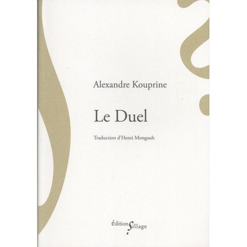 Le Duel