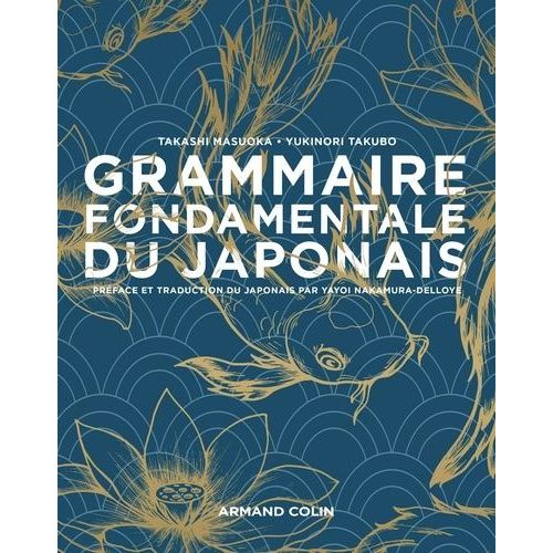 Grammaire Fondamentale Du Japonais