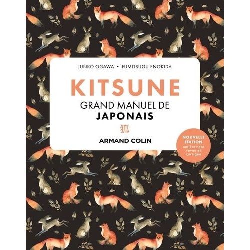 Kitsune - Grand Manuel De Japonais