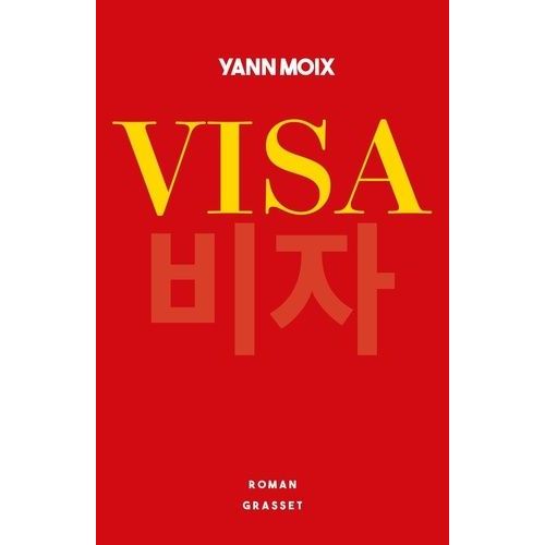 Visa