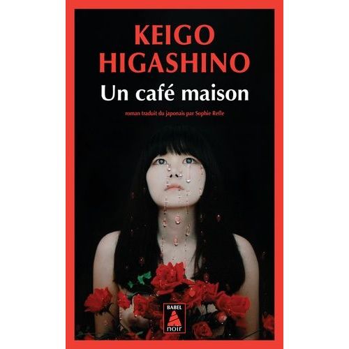 Un Café Maison