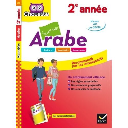Arabe, 2e Année - Niveau A2 Du Cecrl