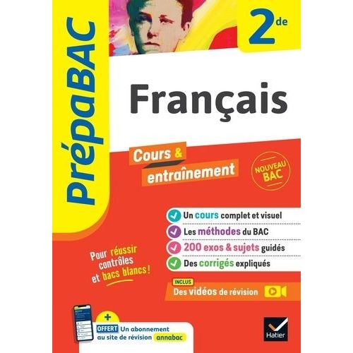 Français 2de