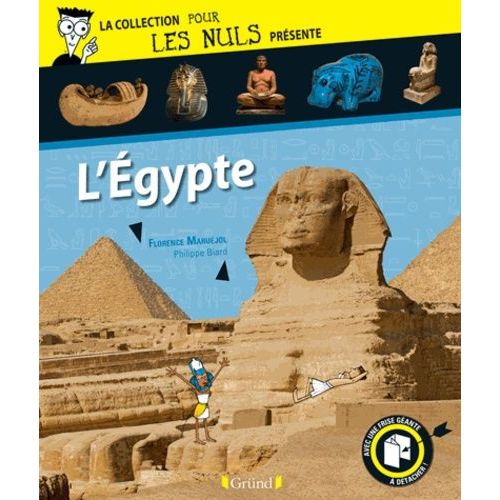 L'egypte