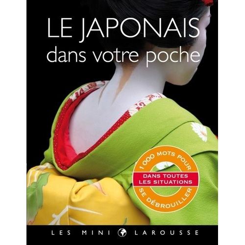 Le Japonais Dans Votre Poche