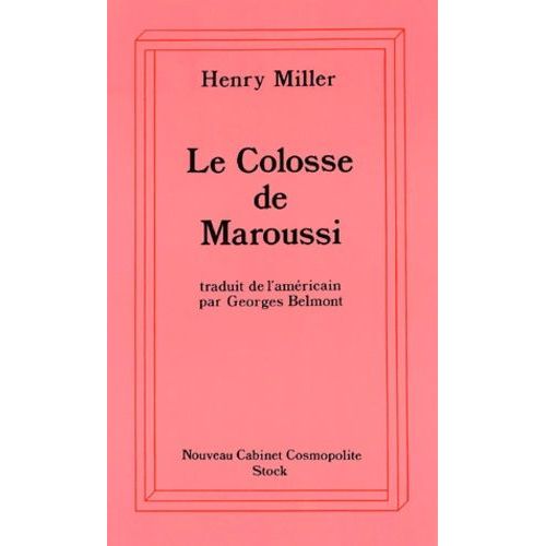 Le Colosse De Maroussi